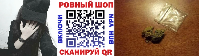 Купить наркотики Свободный NBOMe  АМФ  hydra как войти  Меф мяу мяу  ГАШИШ  Бошки Шишки  СОЛЬ  Cocaine 