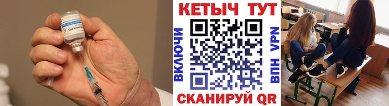 КЕТАМИН ketamine  Свободный 