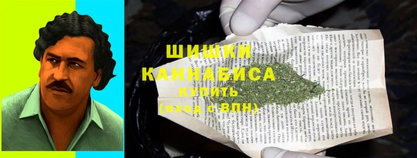 спиды Нягань