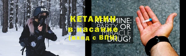 ешки Няндома