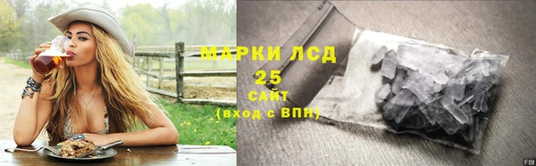 соль курить ск Белоозёрский