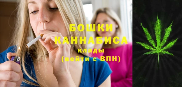 а пвп мука Нязепетровск