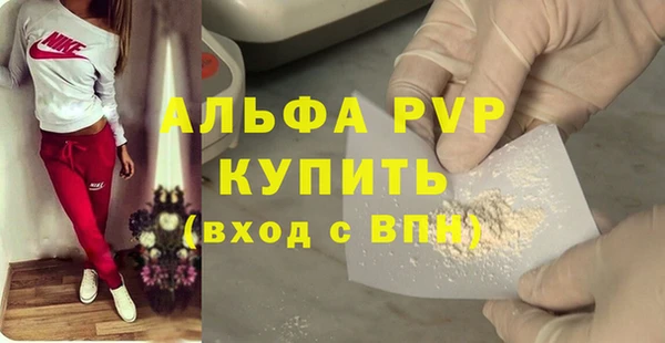 соль курить ск Белоозёрский