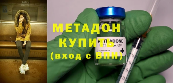 соль курить ск Белоозёрский