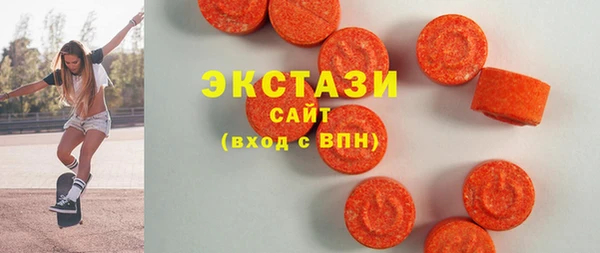 а пвп мука Нязепетровск