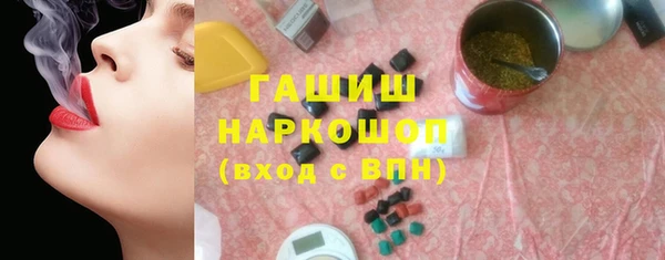 ешки Няндома