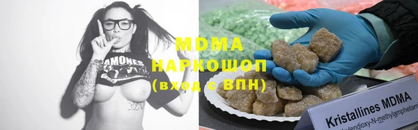 винт Белокуриха