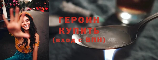 ешки Няндома