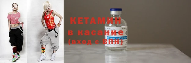 соль курить ск Белоозёрский