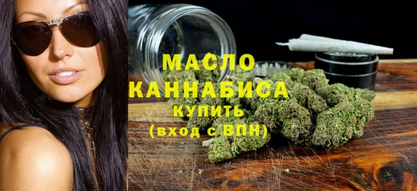 винт Белокуриха