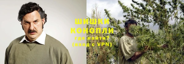 соль курить ск Белоозёрский