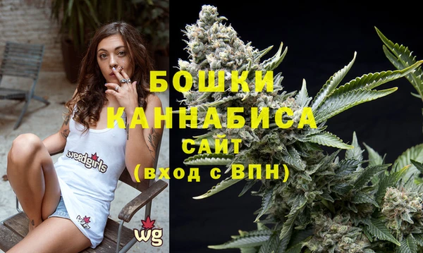 марки nbome Беломорск
