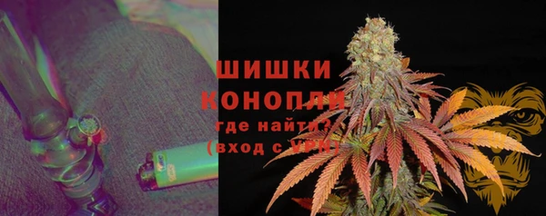 а пвп мука Нязепетровск