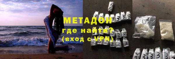 винт Белокуриха