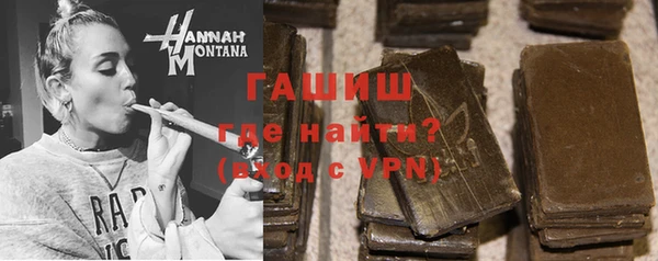 спиды Нягань