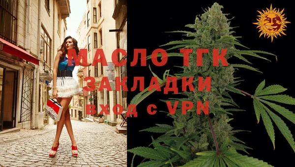 винт Белокуриха